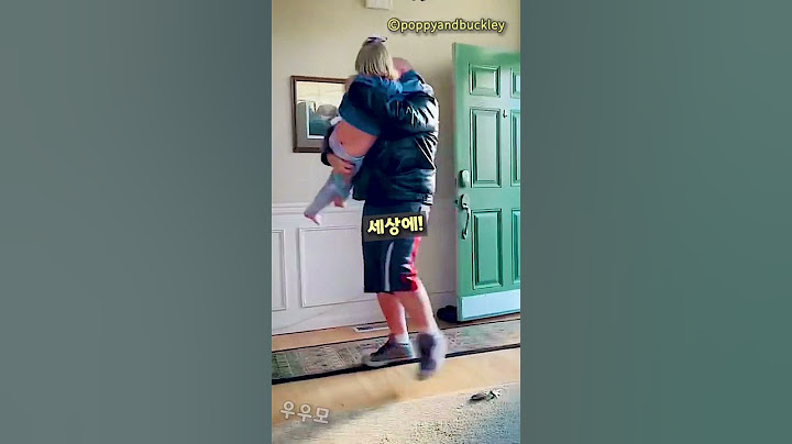 정말 오랜만에 손녀를 만난 할아버지의 반응