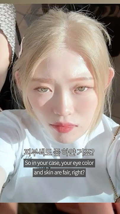 부모님이 한국 분이신데 눈동자 색이 신기해요👁️👁️