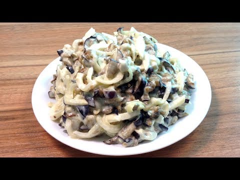 Video: Eggplant And Egg Salad - Recipe With Photo Step By Step. How To Make Eggplant Salad With Eggs, Onions And Mayonnaise?