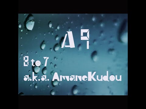 Δ9 (crossfade demo)[8 to 7 a.k.a. AmaneKudou]