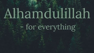 Al Joumou'a Le vendredi Saad El Ghamidi Sourate 62 سورة الجمعة