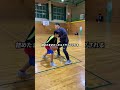 クローズアウトで意識するべきポイント✅ #basketball #バスケットボール