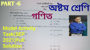 model activity task class 8 || Class-8 Math(গণিত) Model Activity Task part-6 (NEW) Full Solve WBBSE