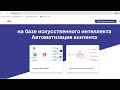 Как легко скопировать текст, содержащий математические уравнения, таблицы, фрагменты