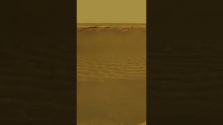 Словно дно древнего озера на Марсе