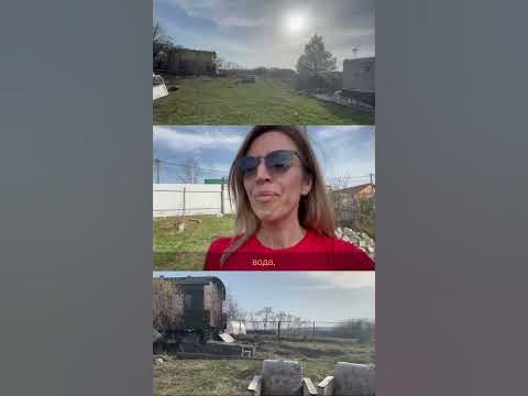 Продаётся земельный участок площадью 14,9 соток в живописном селе Ямное ...