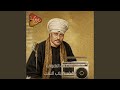 آل بيت المصطفى ﷺ