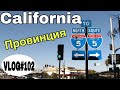 VLOG#102 Дальнобой по США Еду по провинции в калифорнии