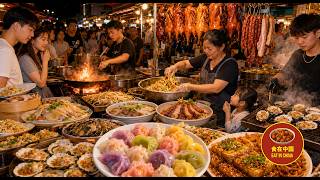 中国南宁美食天花板！从传统早市到热闹夜市，一天吃遍最真实的广西味道，整条街都是特色小吃 screenshot 5