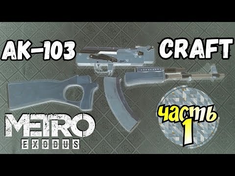 Как сделать макет