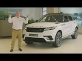 Customer Handover | Range Rover Velar (20MY)