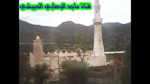 أروع #تلاوة متميزة بالمقام اليمني الصنعاني بصوت الشبل محمد القعطبي - حفظه الله - #القرآن_الكريم