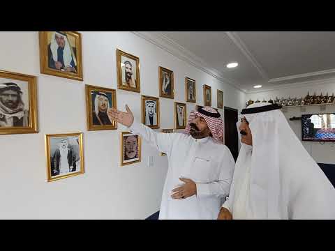 في منزل الشيخ عبدالقادر شواخ البورسان صور من هامات وقامات مشايخ وامراء القبائل الجزيره العربيه