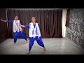 Prabhu Yeshu Naam(prayer song)/Dance Cover/Prayer Dance/Graceful Moves Mp3 Song