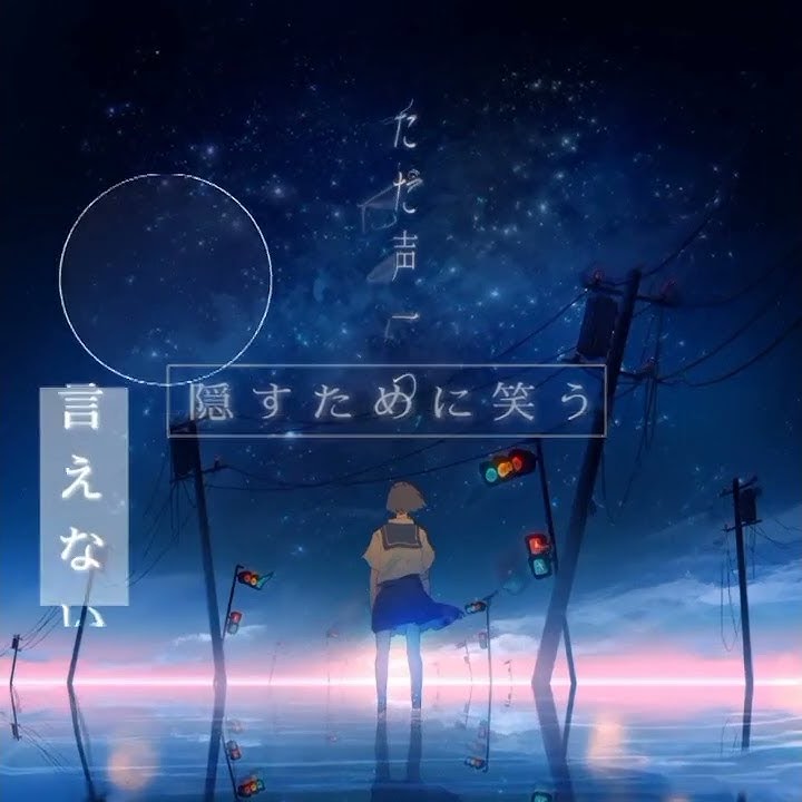 Rokudenashi-over voice