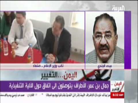 عبده الجندي على العربية مثل بلدي احلبي وإلا السكين