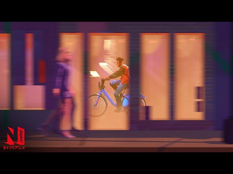 Biking Through New York Clip