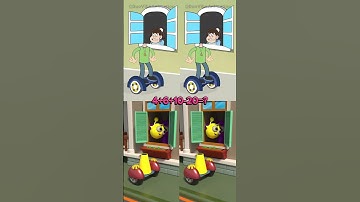 Simon & Duo On Hoverboard! Sprunki 3D #sprunki #incredibox #simon #funny #animation