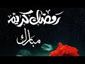 Naat hd vdeos #_plz_subscribe_my_channel #islamicadab #islamicandtech