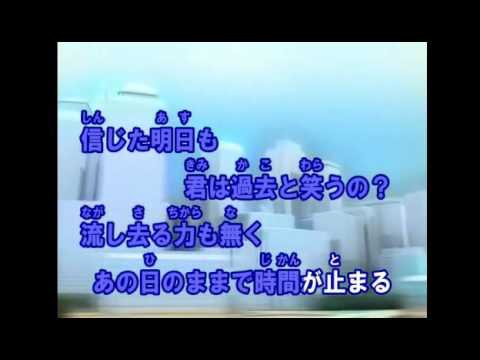 恋音と雨空/AAA　歌ってみた