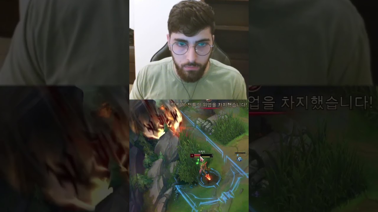 безумный, прочитанный выстрелом копья