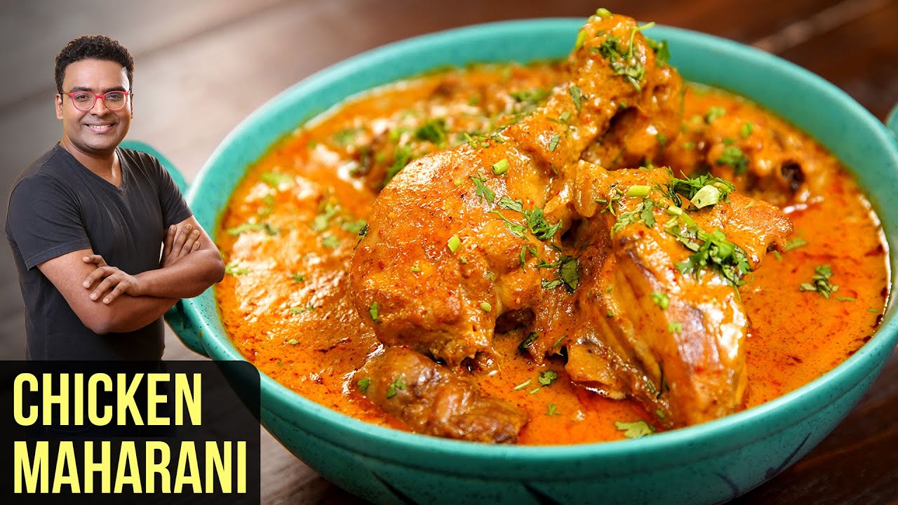 Chicken Maharani Recipe | How To Make Maharani Chicken Curry | Shahi Chicken Recipe By Varun Inamdar | Get Curried