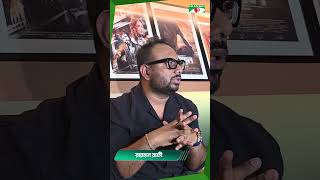 'প্রেশার কুকার' কি ১৮+ সিনেমা?