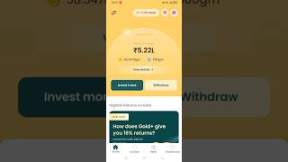 gold investment app