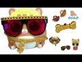 Куклы Лол! Гигантский Шар -Питомец Лол Декодер! BIGGIE LOL PETS