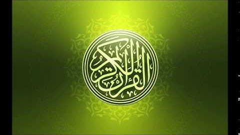 046. Abdulbasit Abdulsamad - عبد الباسط عبد الصمد- AlAhqaf -  سورة الأحقاف