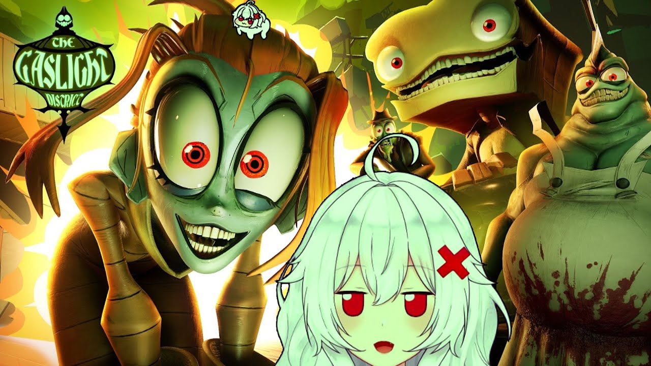 ERISPHERIA reacciona 