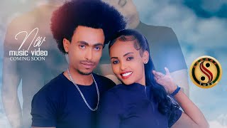 Jaalataa Lammii Hundee /Hawwinee/ New Ethiopian Oromo Music (2024)  Video