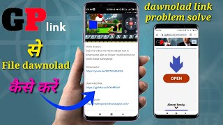 GP links se file dawnolad kaise kare || how to use a gp links screenshot 5