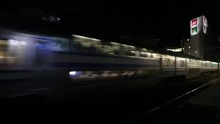 【フルHD】JR総武線E217系(快速) 下総中山(JB29)駅通過 13【最高速】