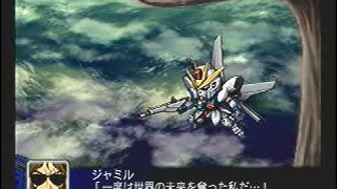 Final Boss The Edel Part 2 - Super Robot Wars Z