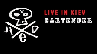 Download Lagu (Hed) Planet Earth - Bartender (Live in Kiev 31.03.12) Hed PE MP3 Download Lagu (Hed) Planet Earth - Bartender (Live in Kiev 31.03.12) Hed PE MP3