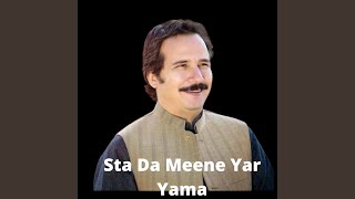 Sta Da Meene Yar Yama