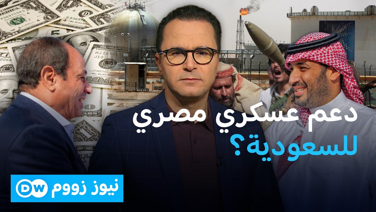 �� ����� �� ������� .. ����� ���������� �� ����� ����� ����� ������ɿ | ���� ����
 - نشر قبل 1 ساعة
