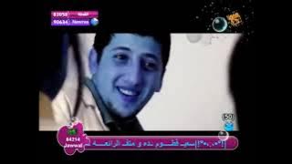 دكتور توتو اناشيد كراميش In RGB To BGR