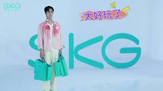 201109 Wang Yibo 王一博 Skg Future Wear Skg未来穿戴 Promotional Video Behind The Scenes