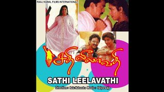 Maharajanodu - Sathi Leelavathi (1995) - Tamil Movie Audio Songs - 24Bit ReMastered