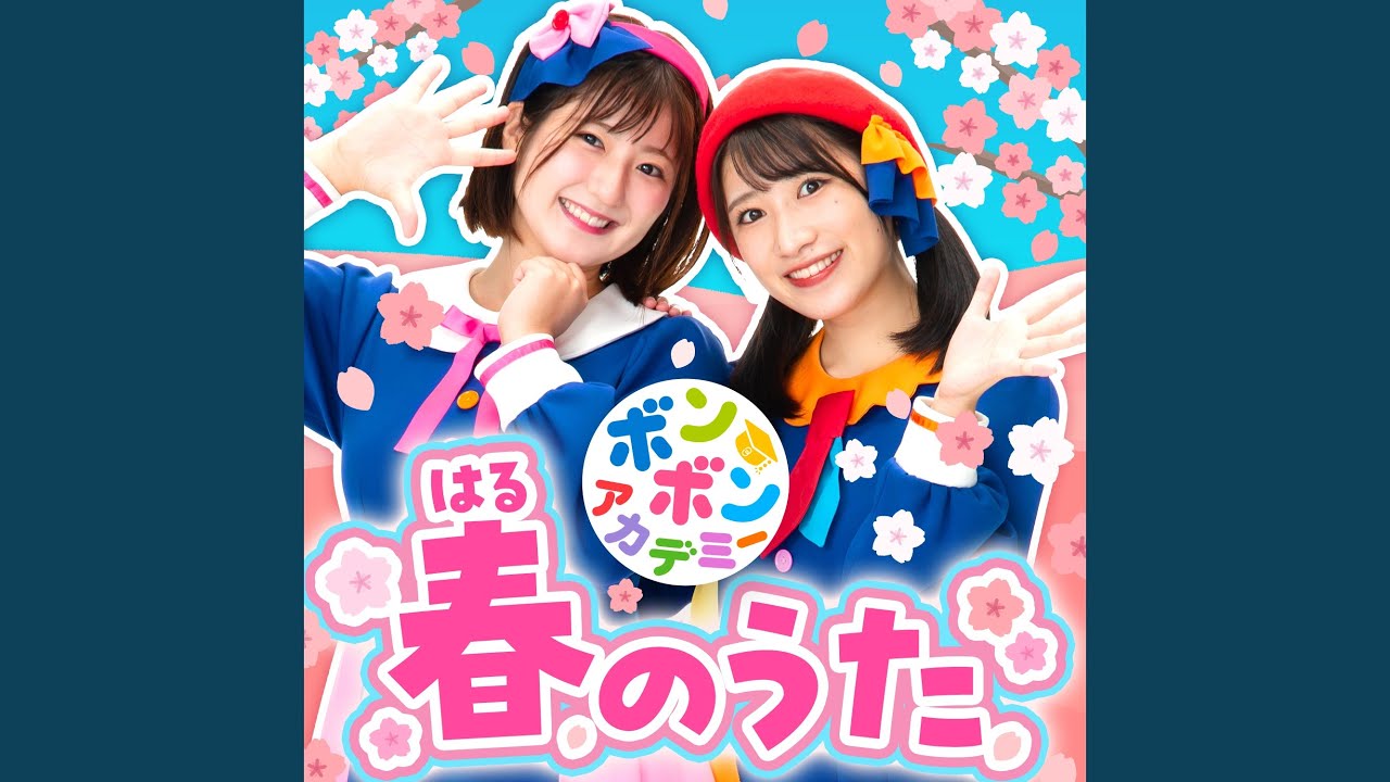【中古】 きみとぼくのラララ（3） maxresdefault.jpg