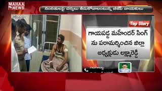 Bjp Lakshma Reddy Fires On Trs & Mim Leaders Over Yellareddy Municipal Election Issue