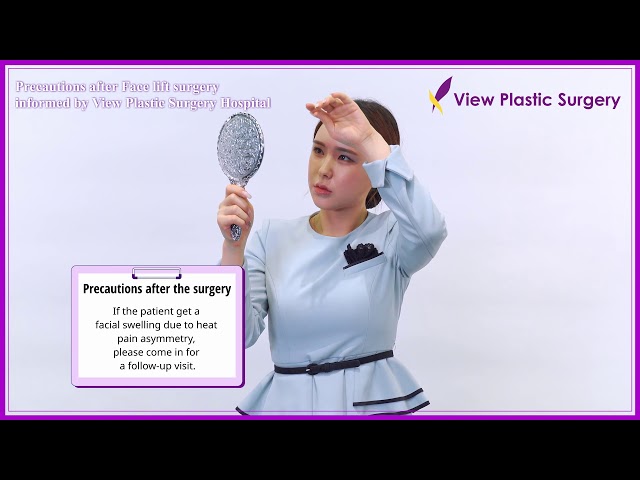 [ENG] Precautions after Face Lift by VIEW Plastic Surgery Hospital