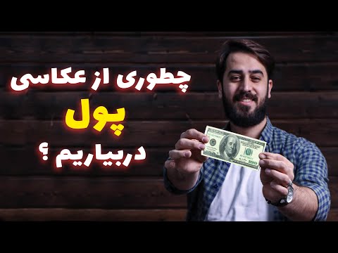 تصویری: Sotnikova با عکس های صریح در رختخواب طرفداران را خوشحال کرد