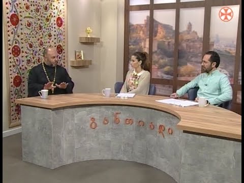 დილის გადაცემა ,,განთიადი\" (6 ივნისი, 2019 წელი)