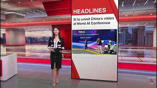 China set to unveil vision for role in global AI governance | East Asia Tonight 16 July 2026
