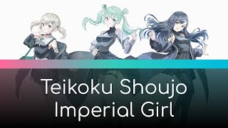 Imperial Girl Feat. Original Miku