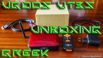 Part 1: Unboxing of the Ugoos UT3S Dual Boot Android/Ubuntu 4GB RAM Tv Box (Greek)