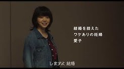 Ldh Pictures Youtube